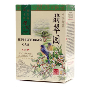 Чай зеленый китайский Сенча Нефритовый сад ТМ Green Panda (Грин панда)