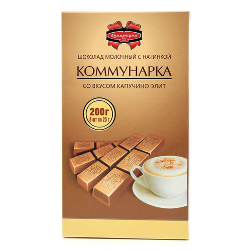 Шоколадка Коммунарка 200г