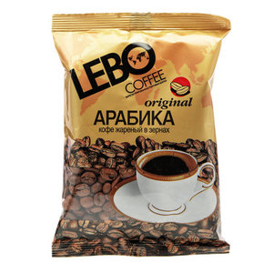 Кофе жареный в зернах original (ориджинал) ТМ Lebo (Лебо)