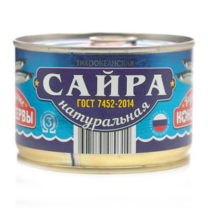 Сайра натуральная тихоокеанская ТМ Вкусные консервы