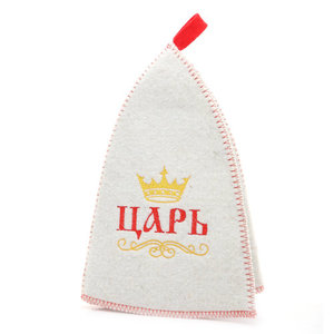Шапка банная Царь просто царь ТМ Амонд
