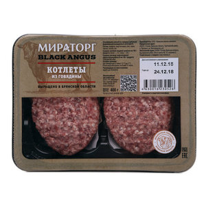 Котлеты Мираторг Black Angus из рубленой мраморной говядины охлажденные
