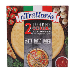 Основа для пиццы ТМ Trattoria (Тратториа)