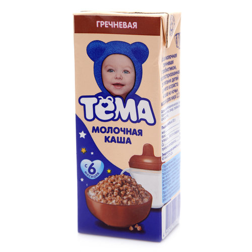 гречневая каша ядрица. гречка малышу. крупа гречневая. гречневая крупа в тарелке. гречиха ядрица.