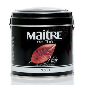 Чай черный листовой Кения ТМ Maitre de The (Мэтр де Ти)