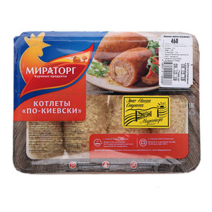 Котлеты по-киевски ТМ Мираторг