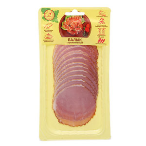 Балык сырокопчёный в нарезке ТМ Иней