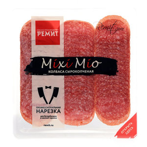 Ассорти сервировочная нарезка mixi mio (микси мио) ТМ Ремит