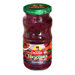 Закусочка Стокгольм ТМ Дядя Ваня