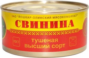 Свинина тушеная ГОСТ ТМ Йошкар-Олинский МК