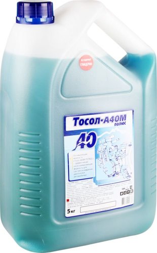 Тосол а40м паспорт