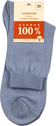 Тм-сервис москва. Hm комплект из 7 предметов темно-серый/панды. Нитроэмаль зеленая нц-132. Нитроэмаль зеленая нц-132. Чайник appetite 2.