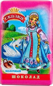 Шоколад молочный Сказка, 15 г