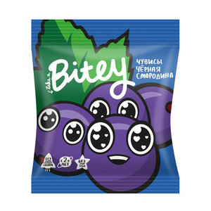 Жевательные фигурки Чувисы Черная смородина ТМ Take a Bitey