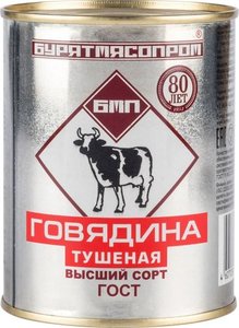Говядина тушеная высший сорт БМП, 338 г