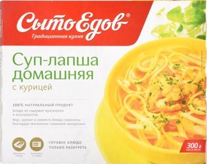 Суп-лапша домашняя Сытоедов с курицей, 300 г