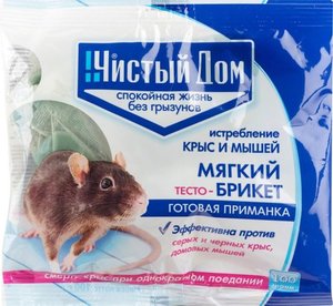 Тесто-брикет для истребления крыс и мышей Чистый дом, 100 г