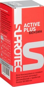 Присадка в мотор Актив Плюс ДВС ТМ SUPROTEC (Супротек)