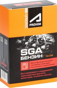 Многофункциональная топливная присадка SGA Бензин Suprotec SA-248, 2×50 мл