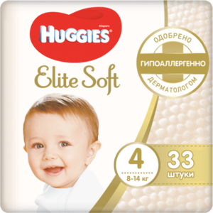 Подгузники Elite Soft (Элит Софт) 4 (8-14 кг), 33 шт ТМ Huggies (Хаггис)