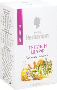 Напиток чайный Herbarium Теплый шарф, 20х1,5 г