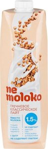 Напиток гречневый Классический лайт 1,5% ТМ Nemoloko (Немолоко) 