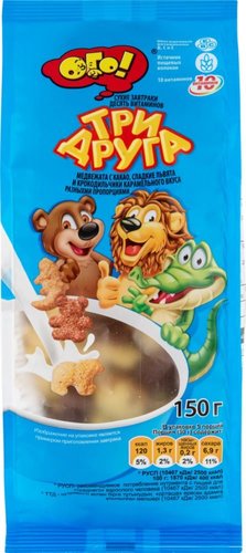 Сухой Завтрак Три Друга Купить