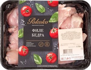 Филе бедра цыпленка-бройлера охлажденное ТМ Рококо