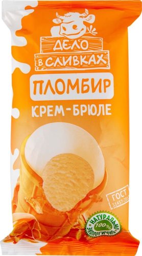 Мороженое дело в сливках