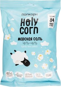 Попкорн морская соль Holy Corn, 20 г