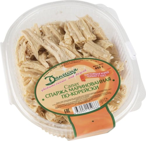 данессия салат спаржа с морковью маринованная по-корейски, 250 г. соевая спаржа калории. спаржа по-корейски. спаржа маринованная калории. спаржа по-корейски белок на 100 грамм.