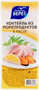 Коктейль из морепродуктов в масле ТМ Балтийский берег