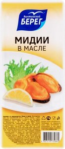 Мидии в масле ТМ Балтийский берег