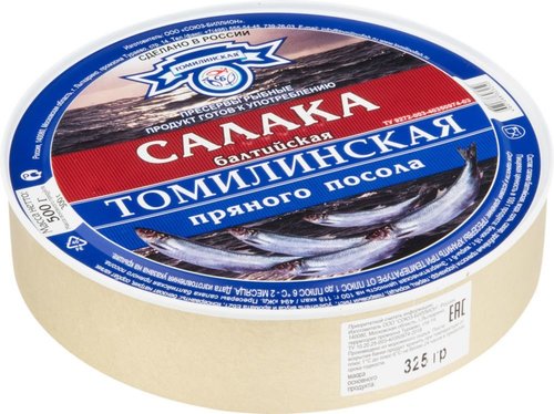 Томилинская Сельдь Официальный Сайт