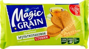 Печенье сдобное Magic Grain с экстрактом стевии, 150 г