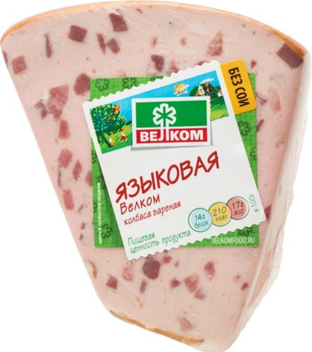 Колбаса вареная Языковая Велком, 1 упаковка (550-650 г) фас. ~ 600 г за  392.33₽ - купить в undefined с доставкой через igooods
