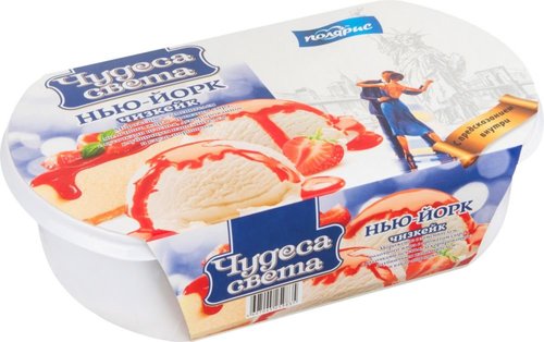 Мороженое чизкейк