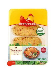 Котлеты со сладким перцем и сыром ТМ Петелинка