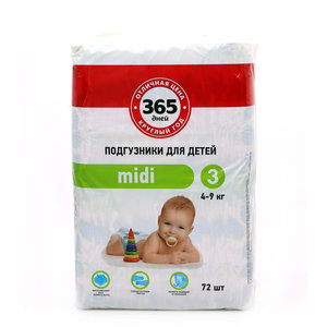 Подгузники Midi 3 (4-9кг), 72 шт ТМ 365 дней