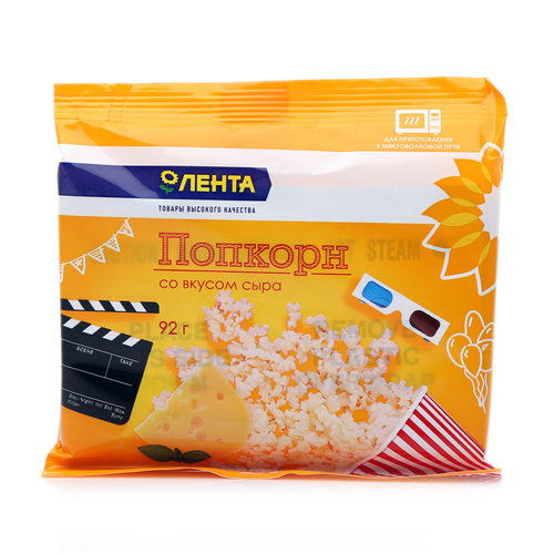 попкорн бомбастер сыр 35г. попкорн чико рико. бомбастер сырный попкорн 80г. попкорн бомбастер сыр 35г. сырный попкорн кдв.