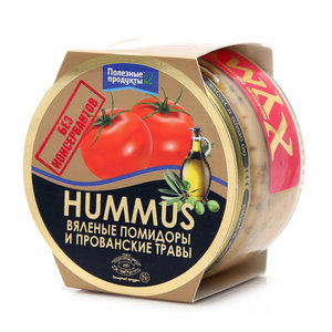 Хумус вяленые помидоры и прованские травы ТМ Полезные продукты