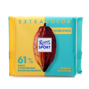 Шоколад Тёмный 61% какао ТМ Ritter Sport (Ритер Спорт) 