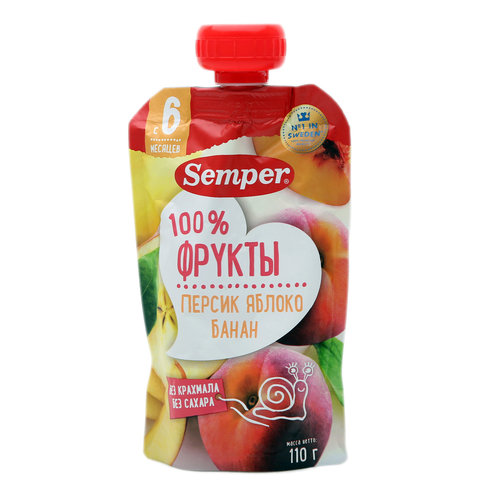 Фруктовое Пюре Купить Опт