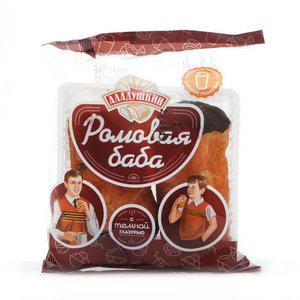 Ромовая баба новая с изюмом и темной глазурью ТМ Аладушкин