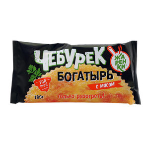 Чебурек Богатырь с мясом ТМ Жаренки