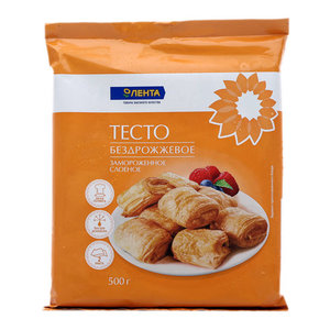 Тесто бездрожжевое замороженное слоеное ТМ Лента