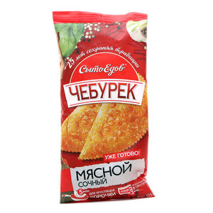 Чебурек мясной сочный ТМ СытоЕдов