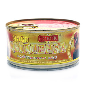 Мясо цыпленка в собственном соку ТМ Совок