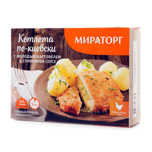 Котлета по-киевски с молодым картофелем в сливочном соусе ТМ Мираторг