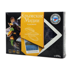 Крымские мидии в раковине